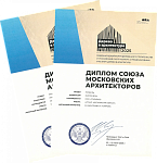 Два проекта Starkwood получили дипломы Союза московских архитекторов